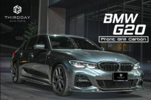 ชุดแต่ง BMW G20 | Thirdday Auto Aprts