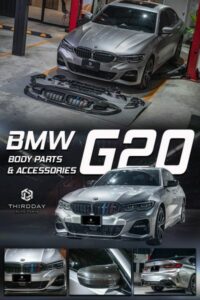 ชุดแต่ง BMW G20 | Thirdday Auto Aprts