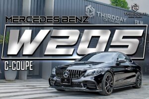 ชุดแต่ง Benz C Coupe W205 | Thirdday Auto Aprts