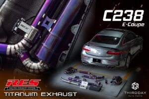 ชุดแต่ง Benz E Coupe C238 | Thirdday Auto Aprts