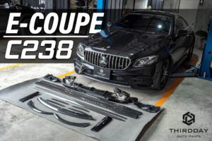 ชุดแต่ง Benz E Coupe C238 | Thirdday Auto Aprts