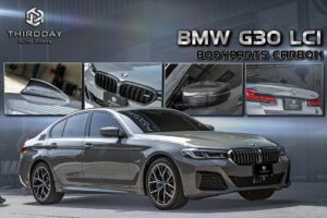 ชุดแต่ง BMW G30 | Thirdday Auto Aprts