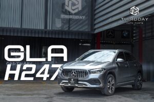 ชุดแต่ง Benz GLA H247 X247 | Thirdday Auto Aprts