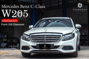 ชุดแต่ง Benz W205 EX | Thirdday Auto Aprts