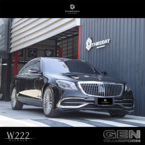 ชุดแต่ง S Class W221 | Thirdday Auto Aprts