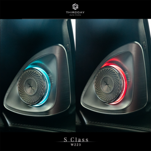 ชุดแต่ง S Class W223 | Thirdday Auto Aprts