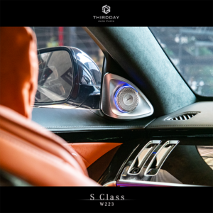 ชุดแต่ง S Class W223 | Thirdday Auto Aprts
